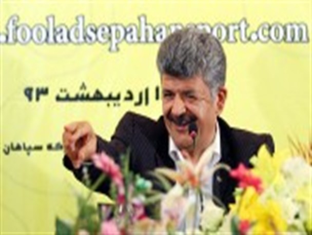 ریاست هیات شنای اصفهان به مدیرعامل سپاهان رسید