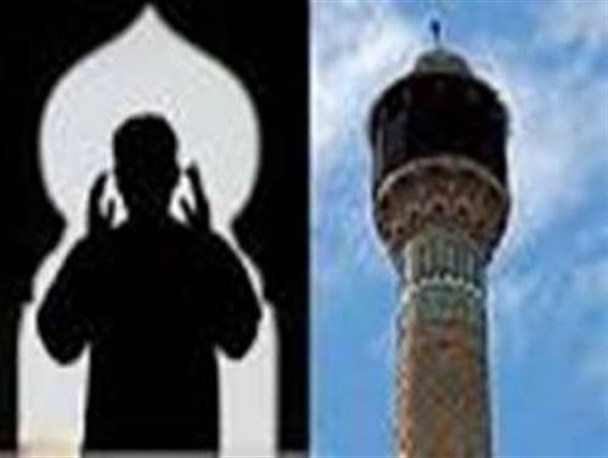 نوای اذان از مناره ها ی مسجد الزهرا ء در شرقی ترین روستای مرزی زیرکوه طنین انداز شد
