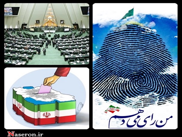 کسانی که هستند؛ کسانی که دلشان می خواهد باشند