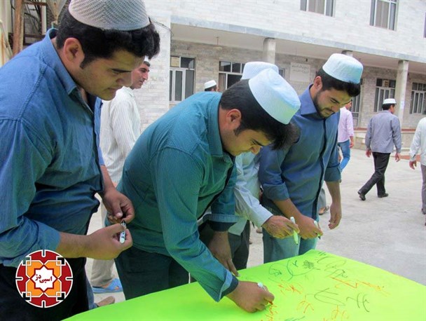 مهر تایید روزه داران اهل سنت آق قلا پای گزاره برگ ملی/تصاویر