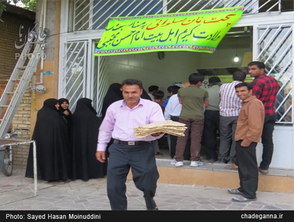 توزیع دو هزار نان در چادگان به مناسبت ولادت کریم اهل بیت