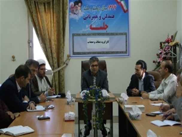 برگزاری اولین جلسه کارگروه عفاف و حجاب درمانه وسملقان