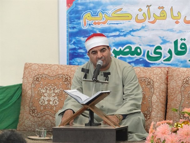 نوای قرآنی قاری مصری در پلدشت طنین انداز شد + تصاویر