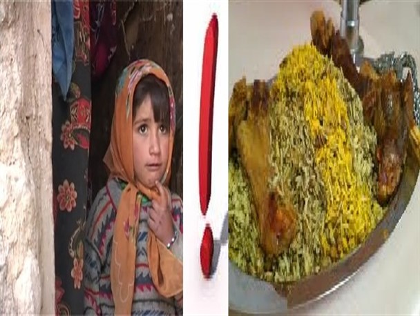 از دیس های پرگوشت مسئولان تا سفره خالی مردم