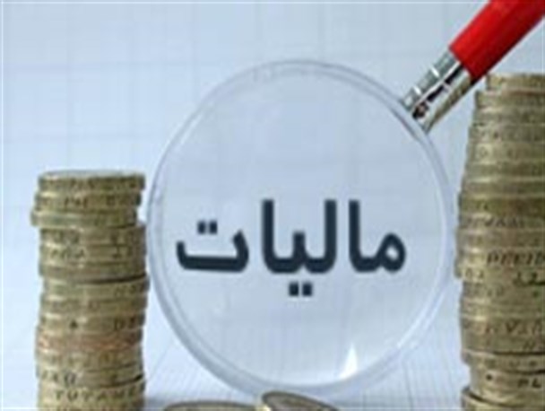سخت گیری، تویسرکانی ها را به زمین می زند