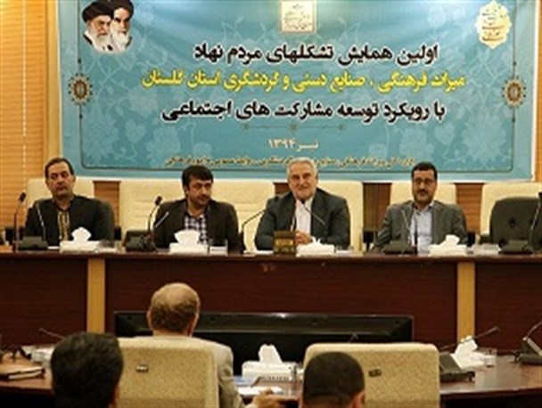 یک هزار و 200 میلیون دلار سهم ایران از گردشگری خارجی