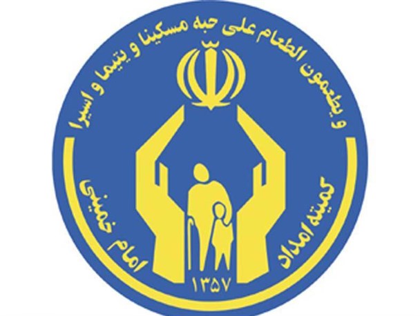 باز سازی و تعمیر 931 واحد مسکونی مددجویی در زنجان