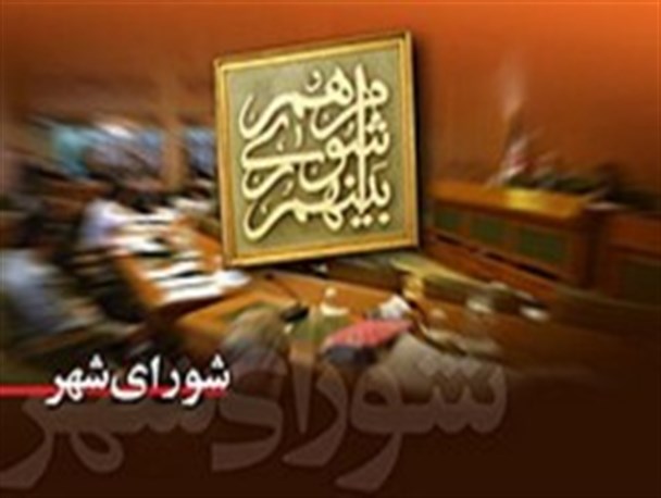 به جای برنامه روزی به دنبال برنامه ریزی باشیم