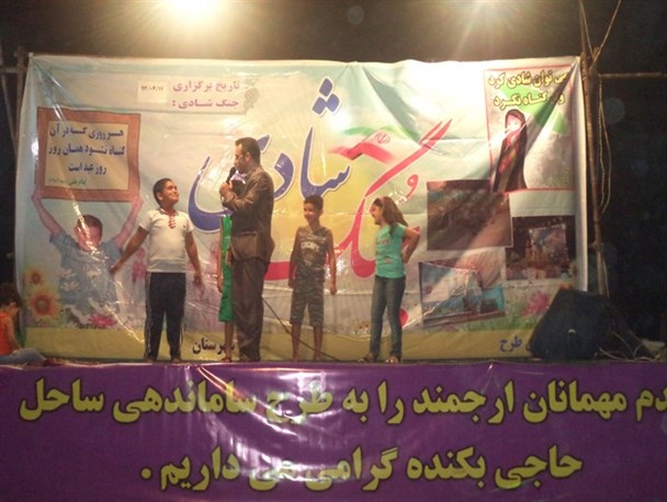 برگزاری جنگ شادی در ساحل حاجی بکنده خشکبیجار / تصاویر