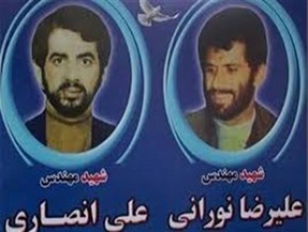 خدمت به خلق از طواف کعبه بالاتر است/ تندیس شهید انصاری ساخته شود