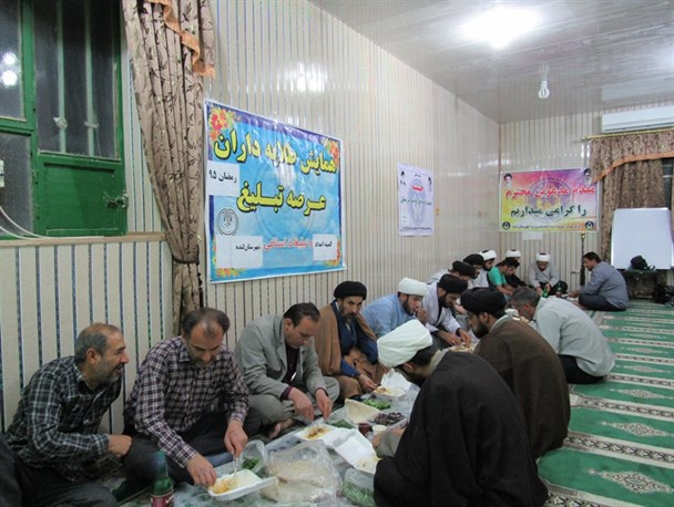 همایش طلایه داران عرصه تبلیغ در لنده برگزار شد+تصاویر