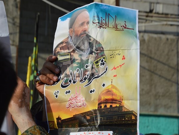 هشتمین شهید مدافع حرم شهرستان بهارستان تشییع شد+تصاویر