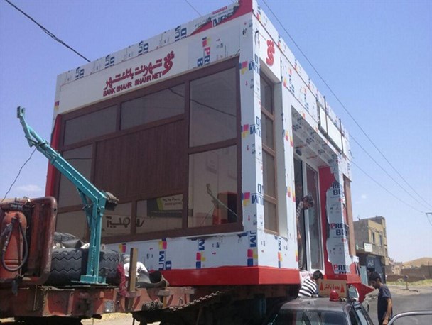 افتتاح نخستین پیشخوان الکترونیکی بانک شهر در نهاوند+ عکس
