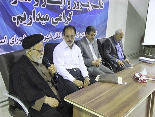همه کارها باید دارای فوائد فردی و اجتماعی باشد
