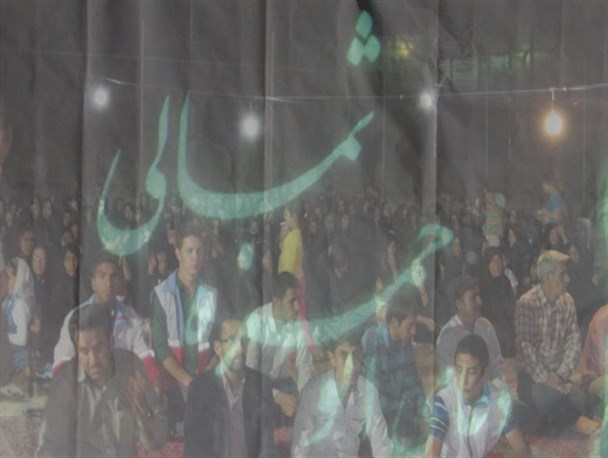 مراسم پر فیض دعای ابوحمزه ثمالی در دانشگاه پیام نور سمیرم+ تصاویر