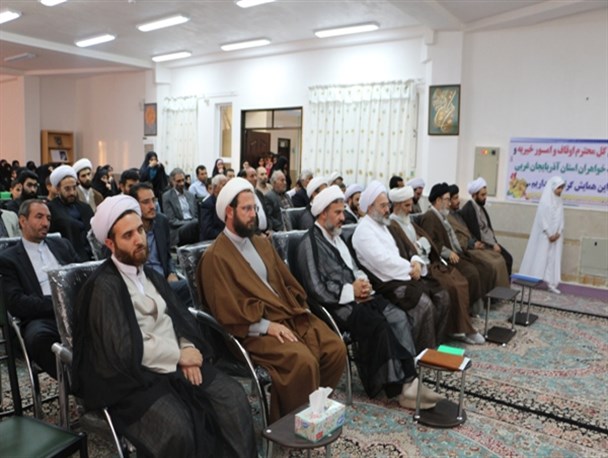 همایش وقف و حوزه های علمیه در میاندوآب برگزار شد+ تصاویر