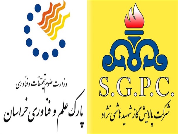 توسعه سرخس باید بر مبنای توسعه کارآفرینی و خلاقیت بنیان گذاشته شود
