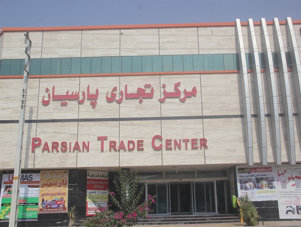 بدحجابی در تنها پاساژشهر پارسیان بیداد می کند/ مسئولان فرهنگی از خواب غفلت بیدار شوند
