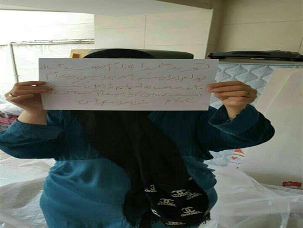 بانوی متقاضی مسکن مهر پردیس آواره شد
