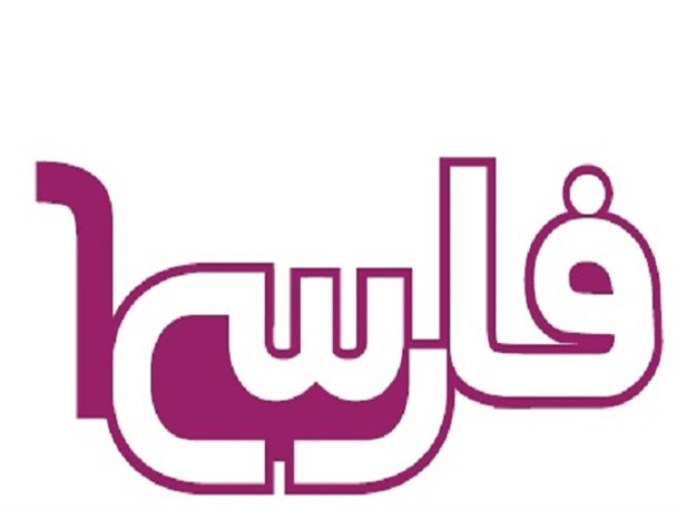 مجری زن «فارسی وان» در مشهد دستگیر شد