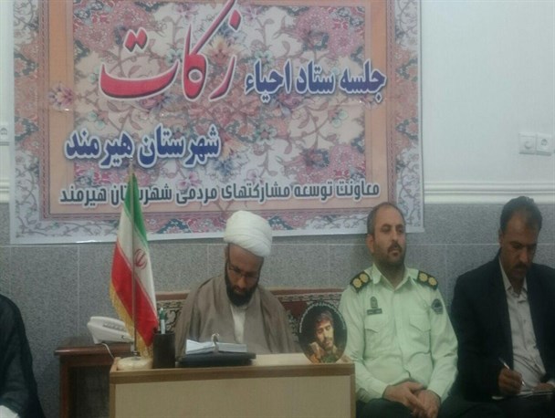 زکات یک امر الهی است/ساخت "خانه زکات" در دستور کار مسئولین قرار گیرد