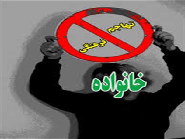 زن عمده ترین و تأثیرگذارترین عنصر مقابله با تهاجمات فرهنگی