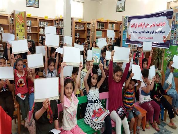 گرامی داشت یاد سربازان غیور وطن در جشن افتتاحیه کلاس های تابستانی
