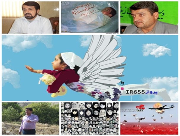 اظهارات جالب شهروندان لنده ای درباره حقوق بشر آمریکایی +تصاویر
