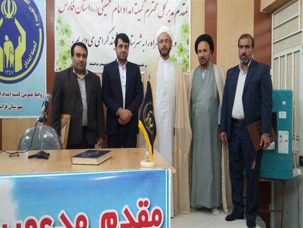 قیومی پور بار دیگر به فراشبند بازگشت