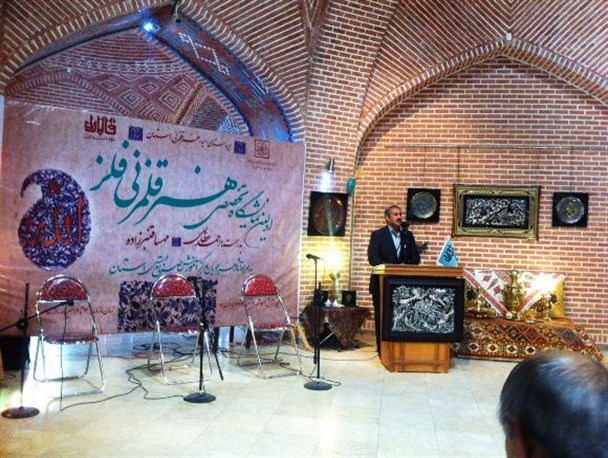 اولین نمایشگاه تخصصی قلمزنی فلز در اردبیل گشایش یافت