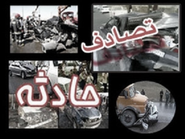 حادثه رانندگی در محور صحنه -بیستون 4 کشته و زخمی برجای گذاشت