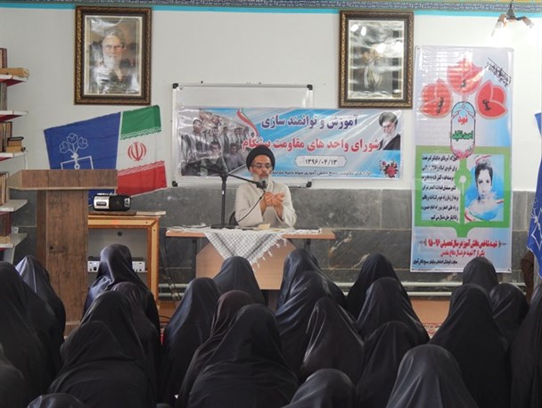 پیروی از ولایت فقیه عامل قدرتمندی ایران در جهان/ برگزاری دوره یاوران ولایت در خدابنده + تصاویر