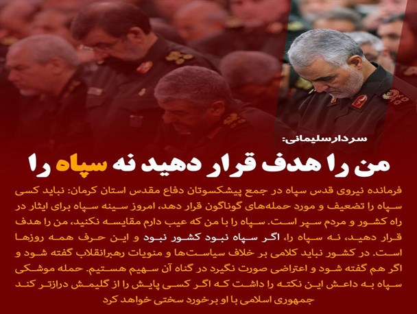 عکس نوشته های اخبار داغ کشور