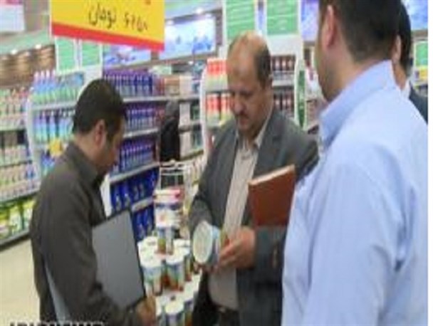 افزایش ۲ برابری بازرسی های صنفی وغیرصنفی بربازار