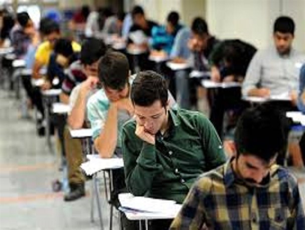 رقابت 2 هزار و 677 داوطلب برای ورود به دانشگاه در سال 98