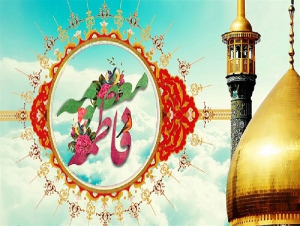 پوستر/ ولادت حضرت معصومه (س)