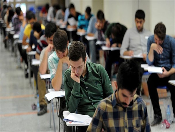 رقابت بیش از 4 هزار داوطلب آملی در کنکور 98