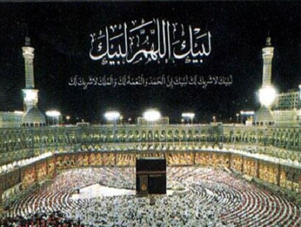 استقبال بی نظیر یزدی ها از حج امسال/ بیش از 4 هزار یزدی حاجی می‌شوند/ جوان‌ترین و مسن ترین حاجی میبدی هستند