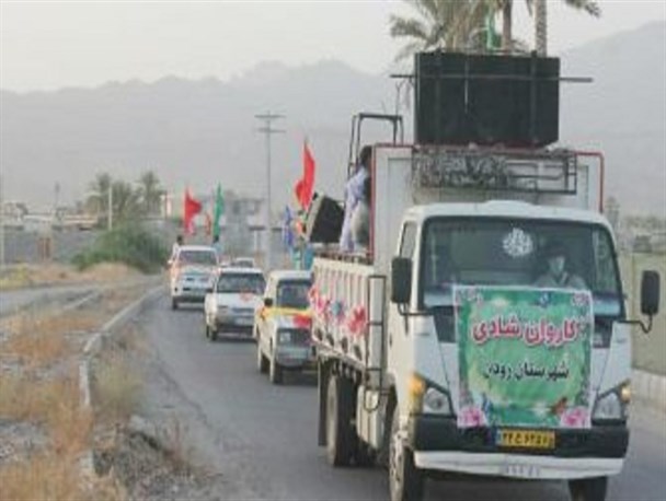 کاروان شادی به مناسبت ولادت امام رضا(ع) در رودان برپا شد