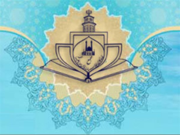 بیانیه مجمع نمایندگان طلاب و فضلای حوزه علمیه قم علیه خوئینی ها