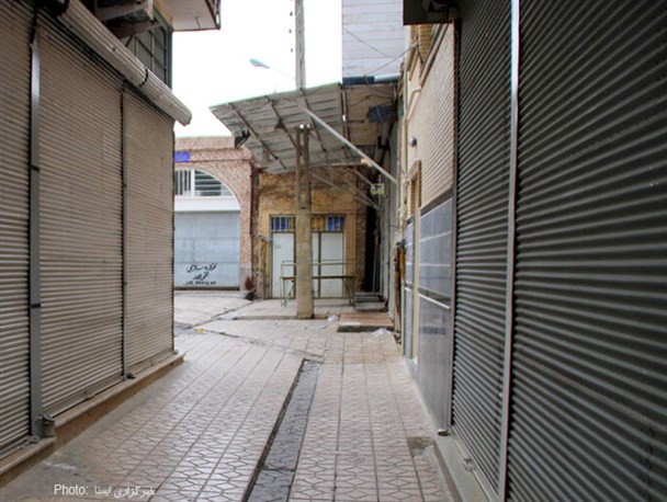 فعالیت کدام مشاغل ممنوع شد؟/ وضعیت فعالیت مشاغل در تهران