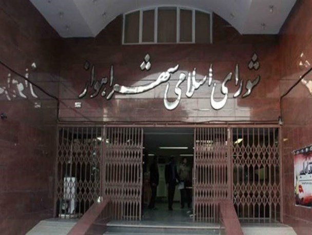 حل مشکلات اهواز با سکوت نمایندگان مردم میسر نیست/ تحقیق و تفحص از معاونت شهرسازی شهرداری انجام شود