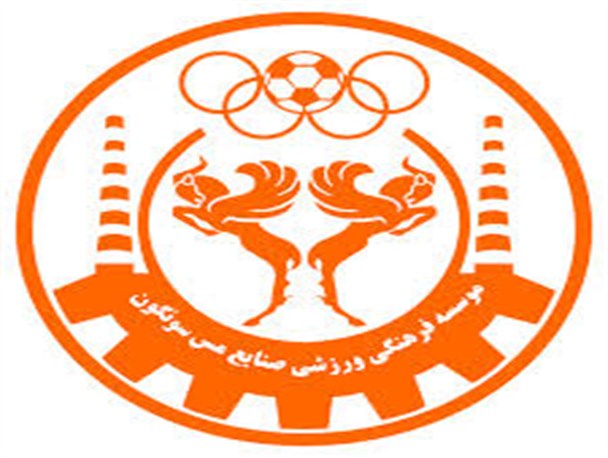 شروع تمرینات تیم فوتسال مس سونگون در ورزقان/ انتخاب سرمربی تا پایان هفته