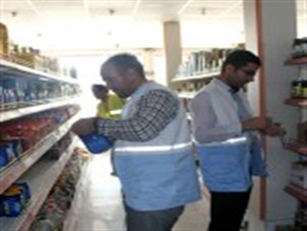 2445کیلوگرم اجناس تاریخ گذشته در تاکستان کشف شد