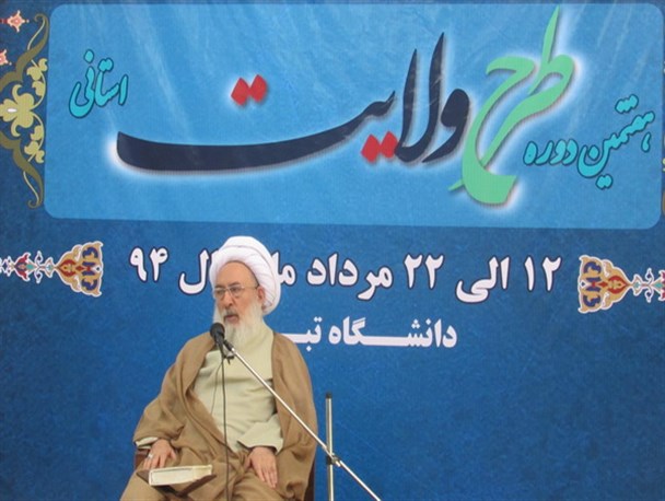 آمریکا از یک طرف اصرار بر توافق هسته ای با ایران دارد و از طرف دیگر رجز خوانی می کند/طرح ولایت باید به افزایش ولایت‌پذیری دانشجویان بیانجامد