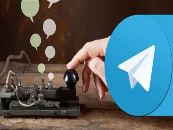 تلگرام برای سرعت و امنیت بیشتر طراحی شده است