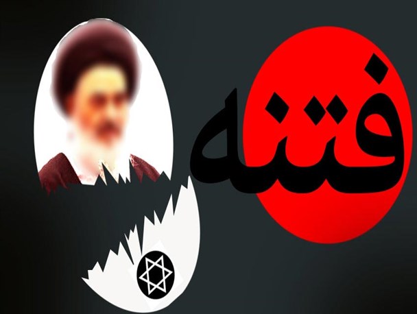 فاصله بین شور و شعور راه نفوذ جریان شیرازی‌هاست/ارتقا بصیرت معرفتی و سیاسی راه مقابله با فتنه شیعه انگلیسی