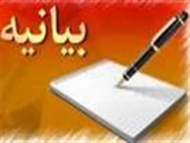 بیانیه بسیج جامعه زنان آذربایجان غربی به مناسبت گرامیداشت روز بسیج جامعه زنان