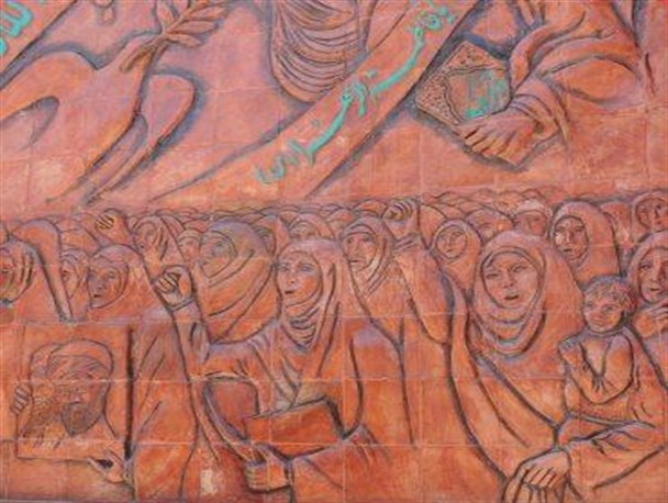 تندیس زنان ایثارگر استان چهارمحال و بختیاری رونمایی شد