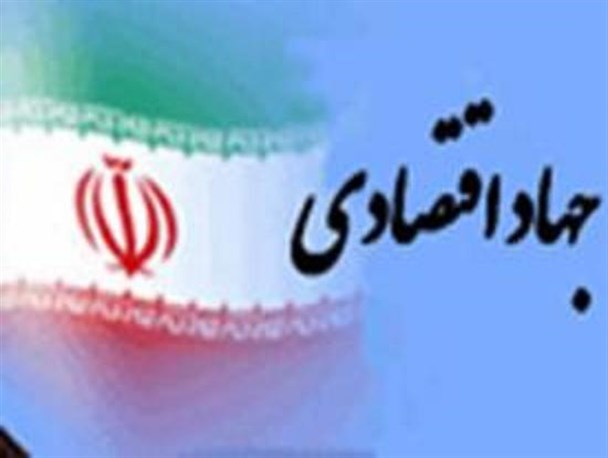 در جنگ اقتصادی افراد خنثی نداریم یا در سنگر حقیم یا در سنگر دشمن/خانم ها سربازان اصلی جهاد اقتصادی اند